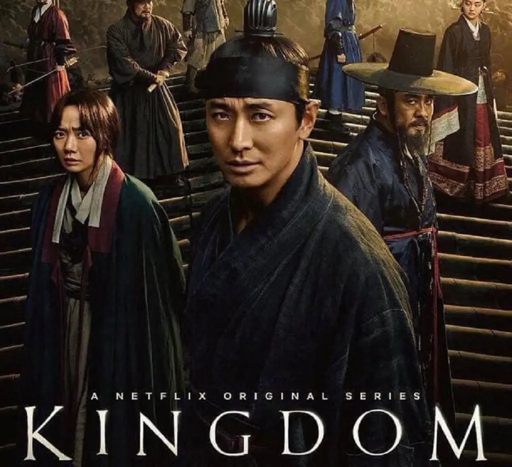 Kingdom is a story about a prince who has to face evil enemies and how he survives in all the chaos.